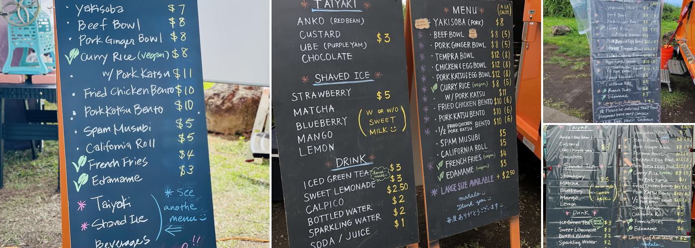 O'z Kitchen Menu