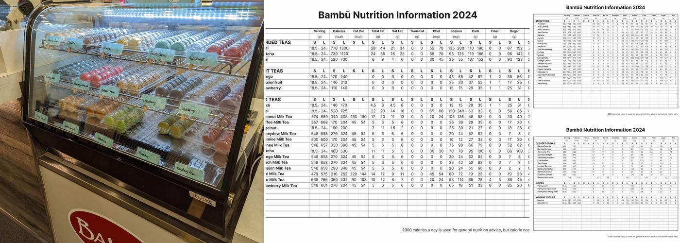 Bambu Desserts & Drinks Menu