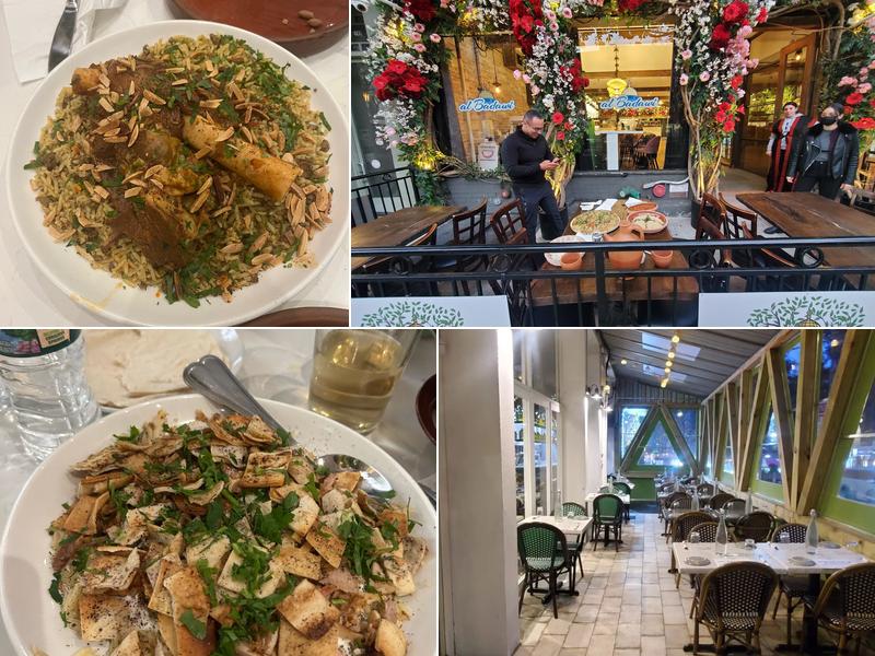 al Badawi 151 Atlantic Ave, Brooklyn