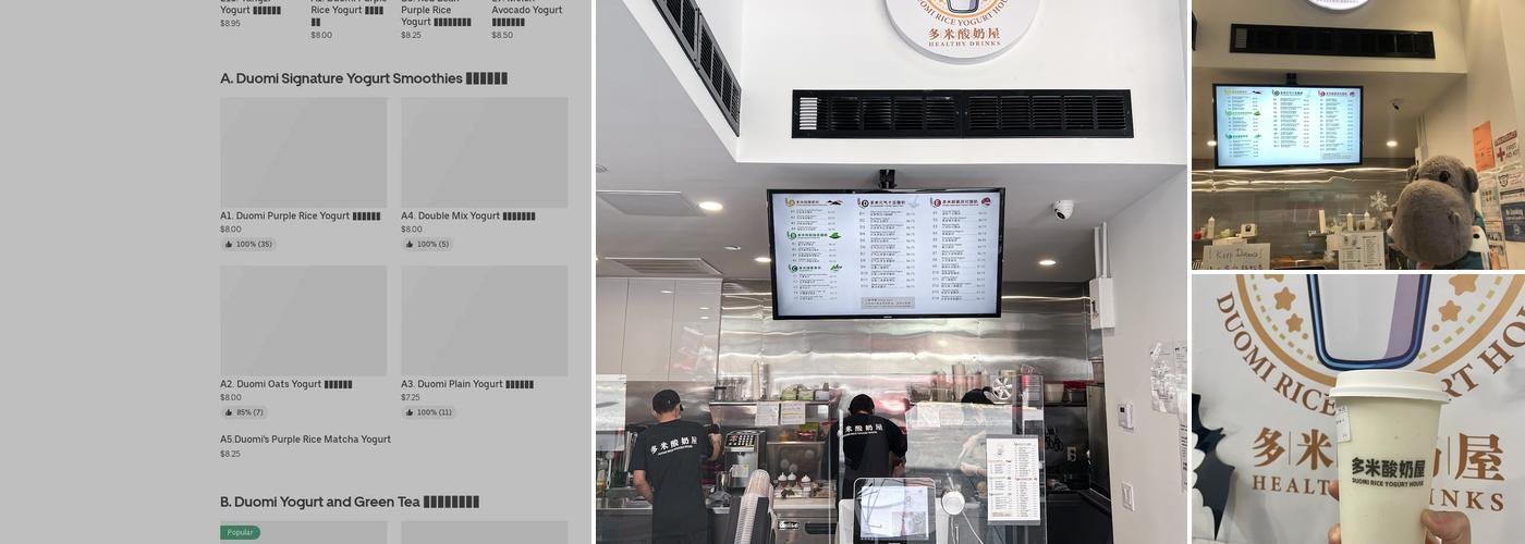 Duomi Rice Yogurt House多米酸奶屋 Menu
