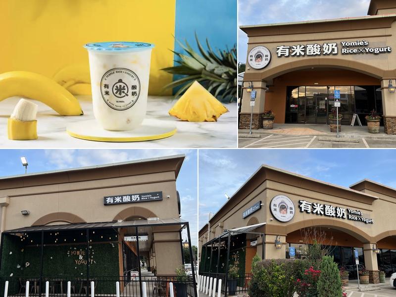 Yomie's Rice x Yogurt