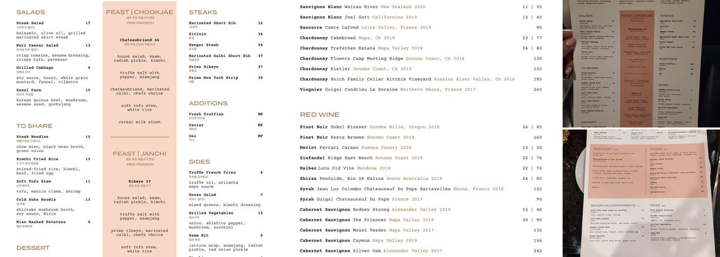 Nuri Grill Menu