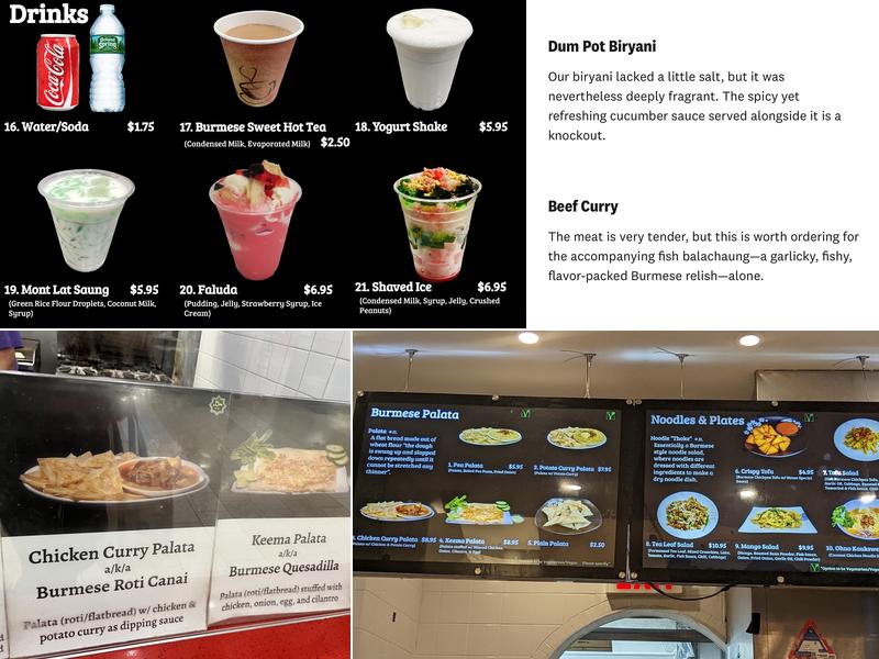 Burmese Bites Menu