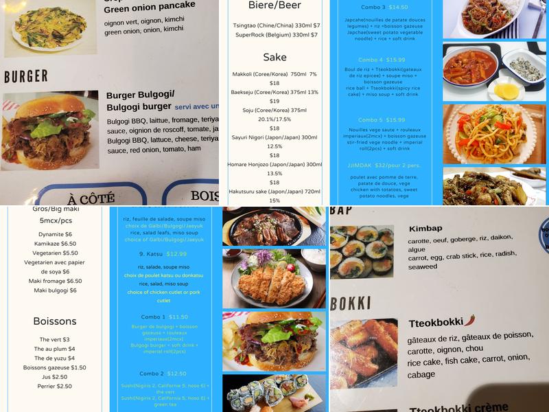 Resto cori 맛있는 집밥 Menu