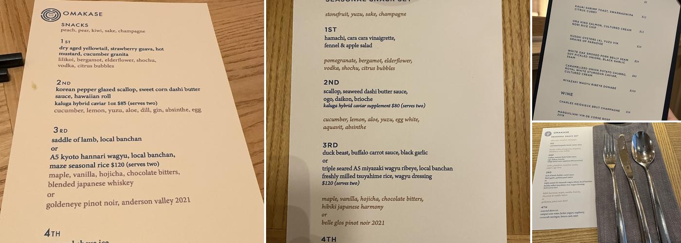 Bar Maze Menu
