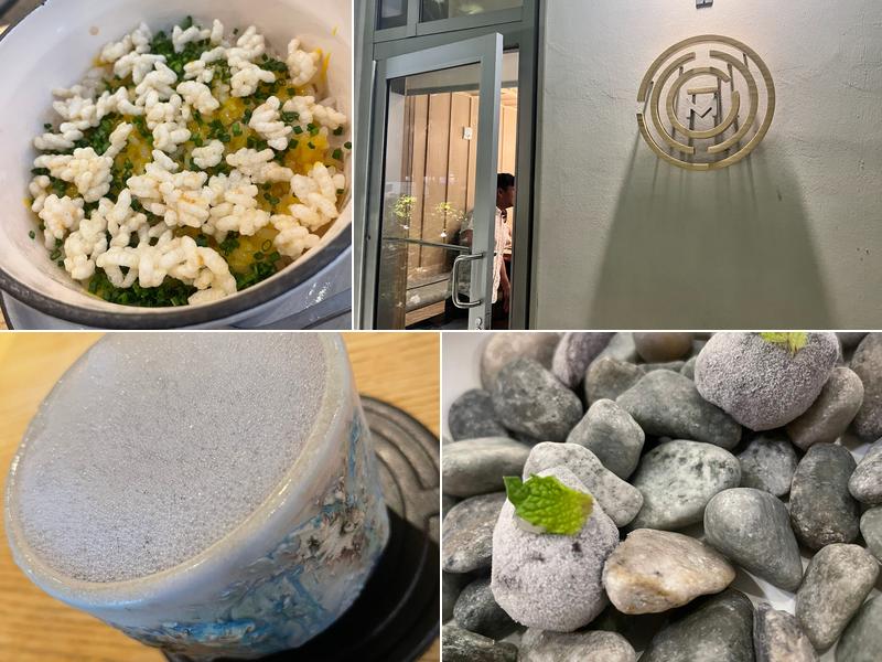 Bar Maze 604 Ala Moana Blvd, Honolulu