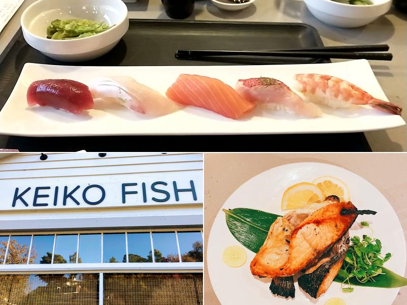 Keiko Fish 250 Magnolia Ave SteB, Larkspur