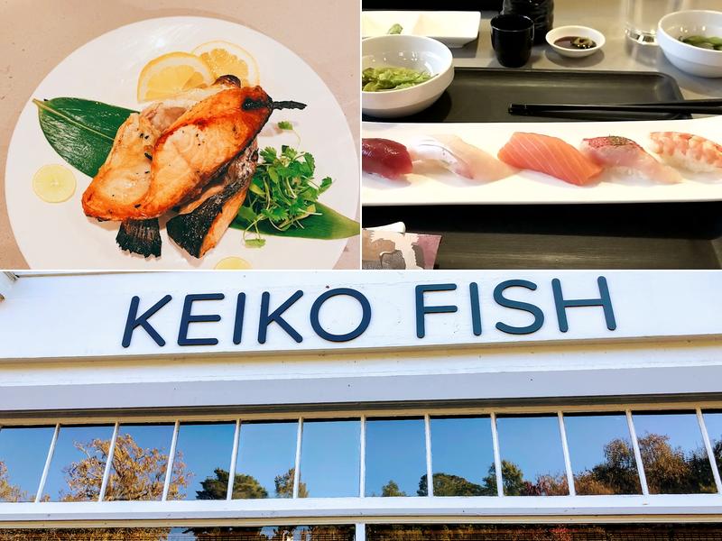 Keiko Fish