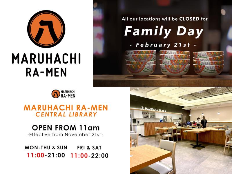 Maruhachi Ra-men Coquitlam 1190 Pinetree Wy #108, Coquitlam