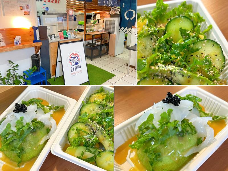 Zenku Japanese To Go