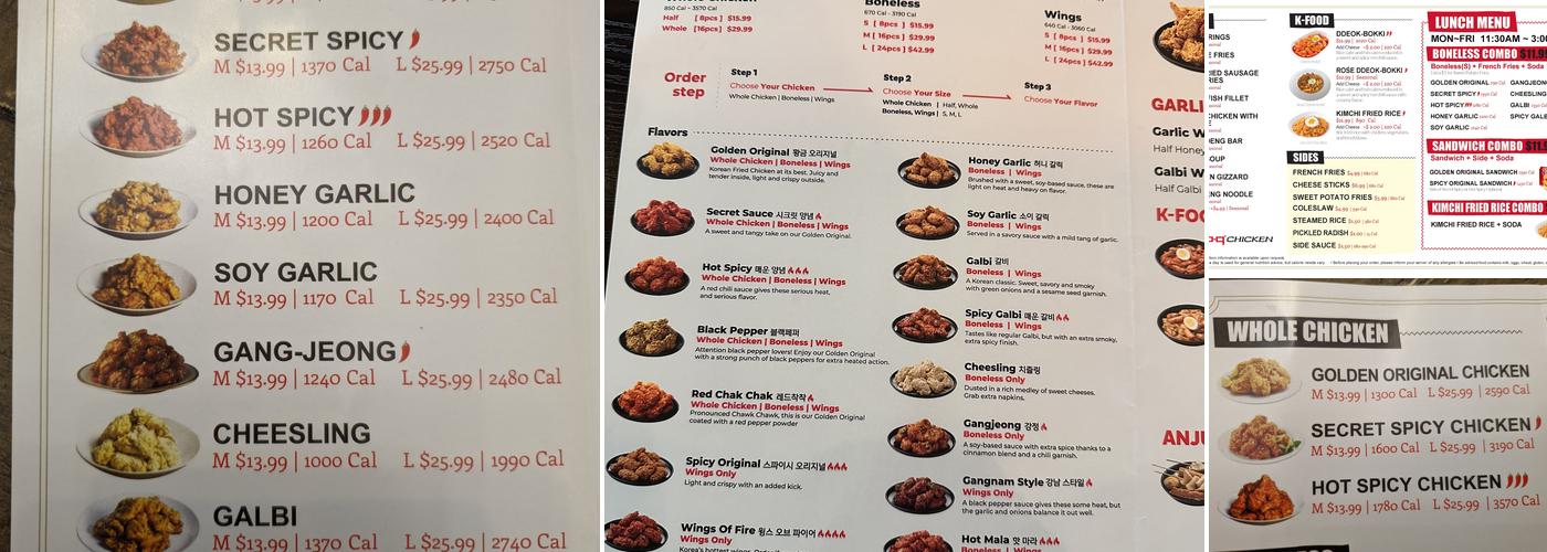 bb.q Chicken Cypress Village (Irvine) Menu