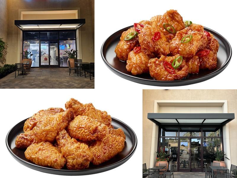 bb.q Chicken Cypress Village (Irvine)