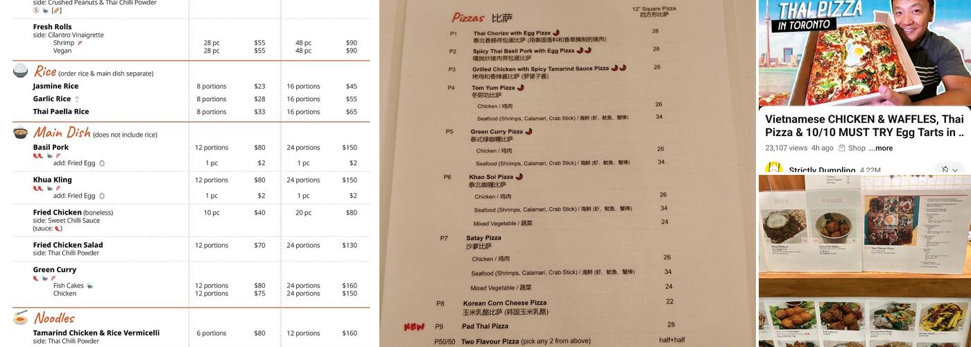 SOI Snacks Menu