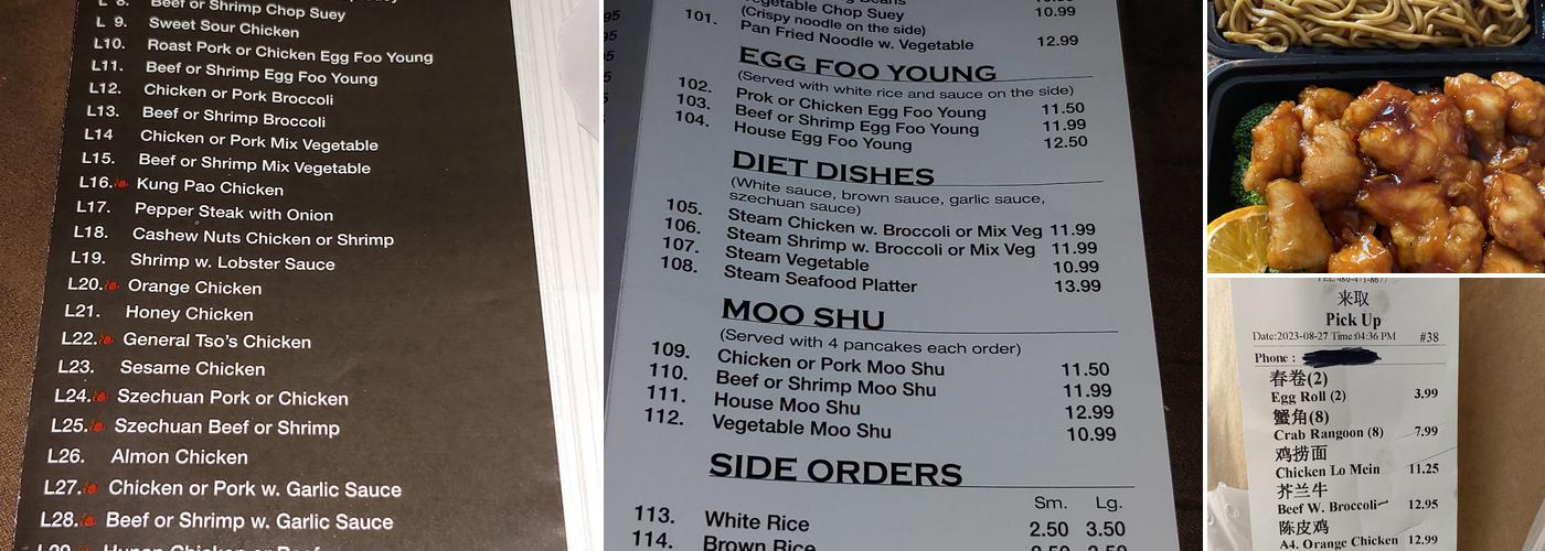My Kitchen Menu