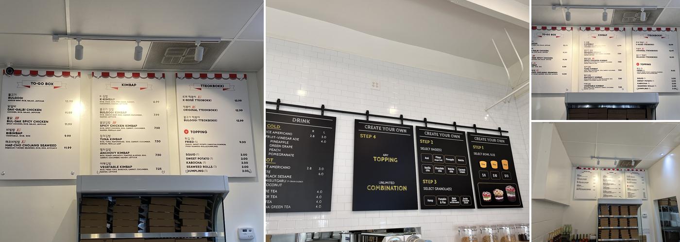 K-STOP Menu