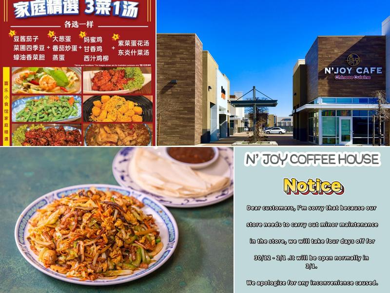 N’joy Cafe Chinese Cuisine