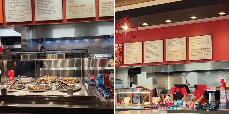 Panda Express Menu