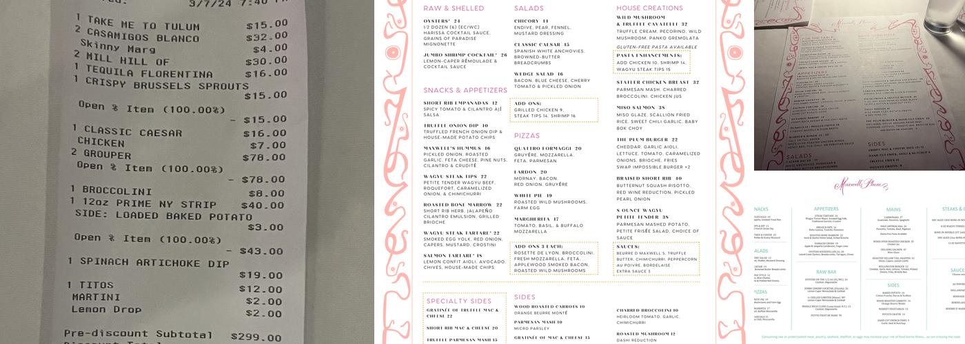 Maxwell's Plum Menu