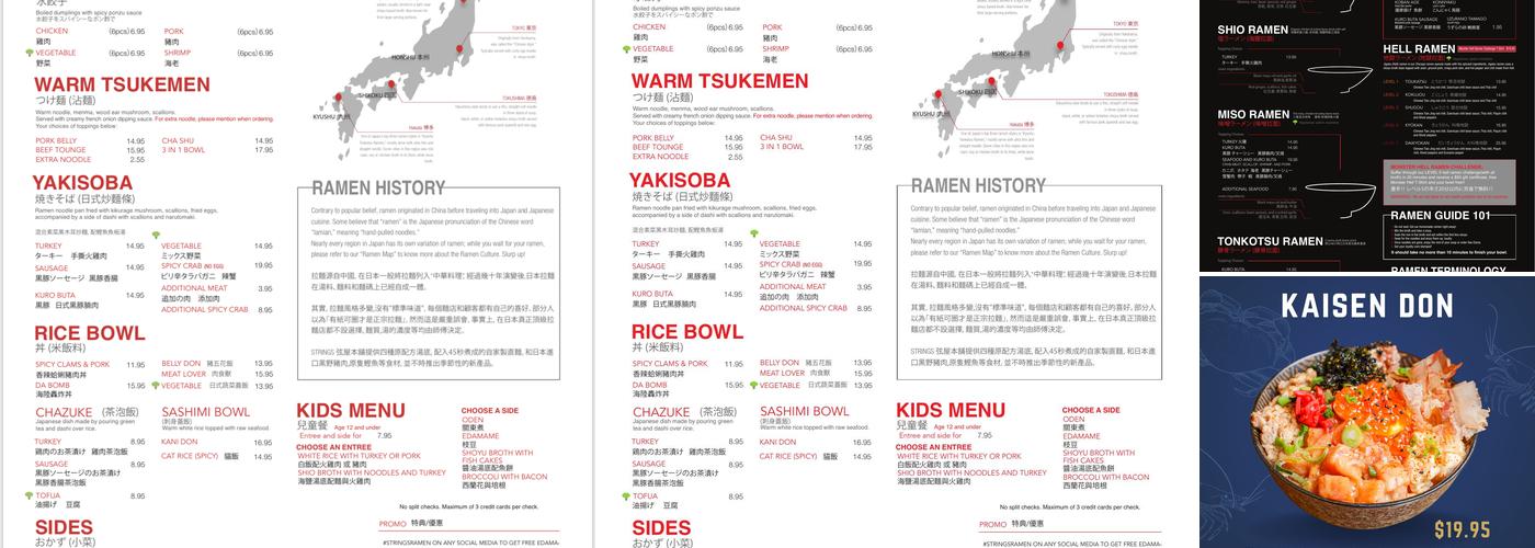 Strings Ramen Shop Aurora Menu