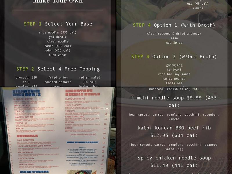 Rice Bar Market Place Menu