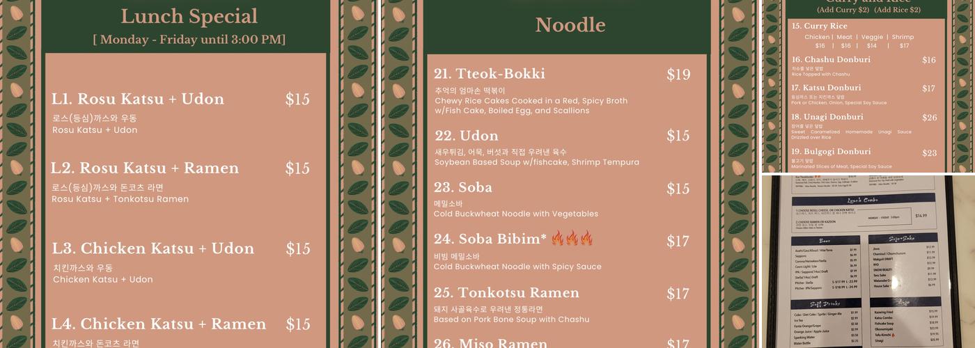 KAZONE Menu