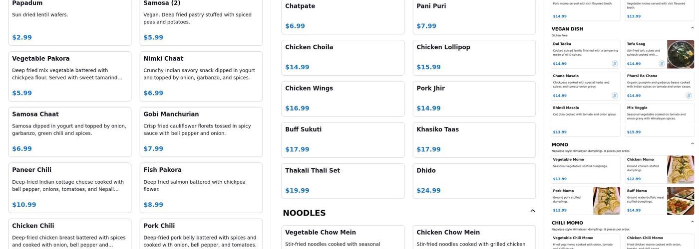 Gurung Kitchen Menu