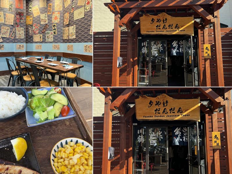 Yuyake DanDan Izakaya