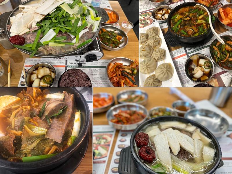 Sun Nong Dan Western Ave. 710 S Western Ave, Los Angeles