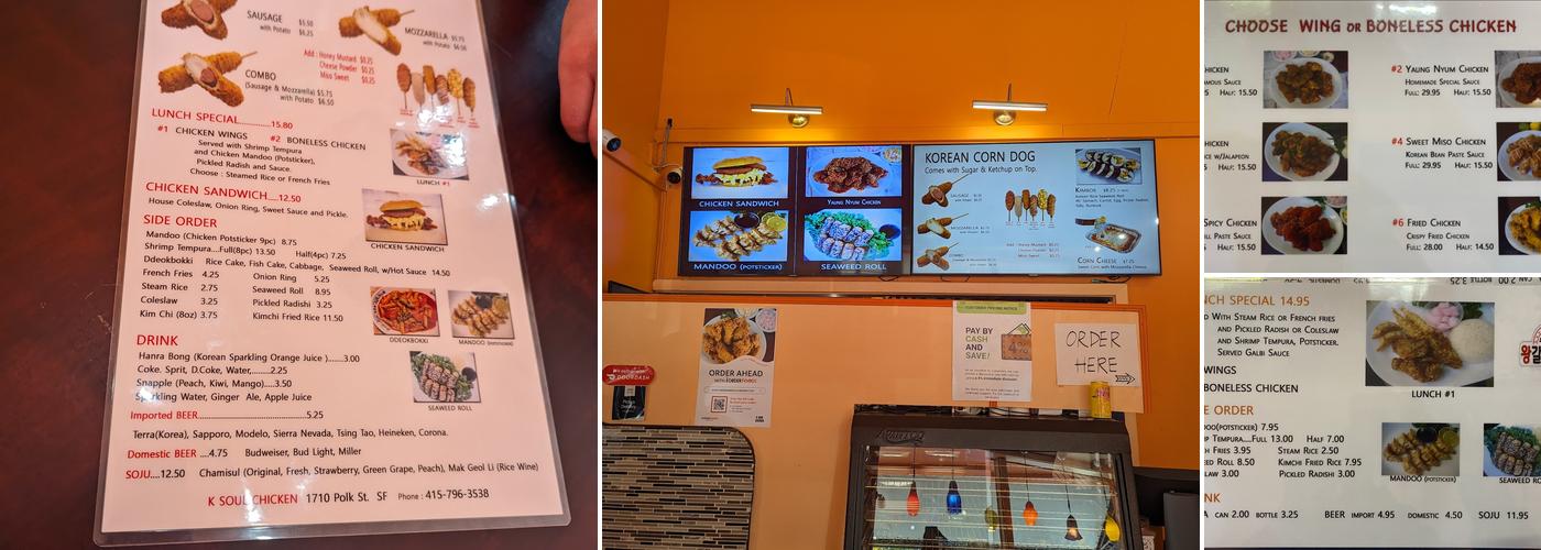 K Soul Chicken Menu