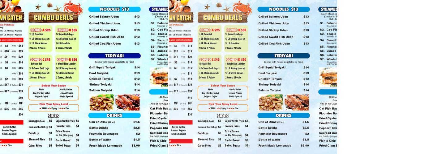 Shells Seafood & Wings Menu