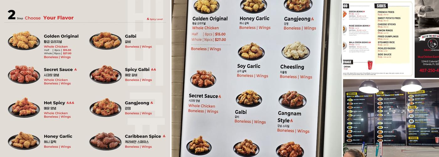 bb.q Chicken East Colonial Menu