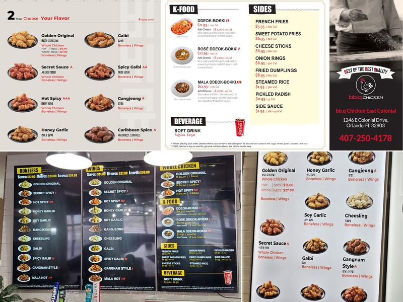 bb.q Chicken East Colonial Menu