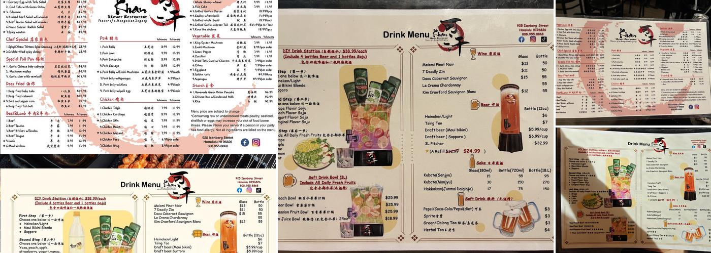 Khan Skewer Restaurant Menu