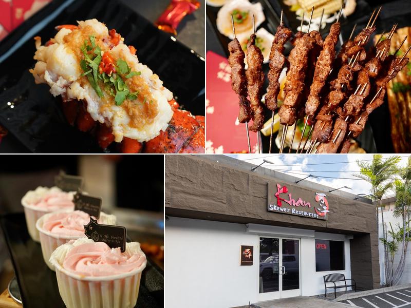Khan Skewer Restaurant 925 Isenberg St, Honolulu