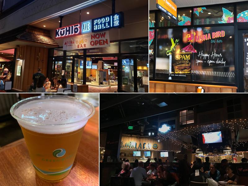 Kuhio Avenue Food Hall