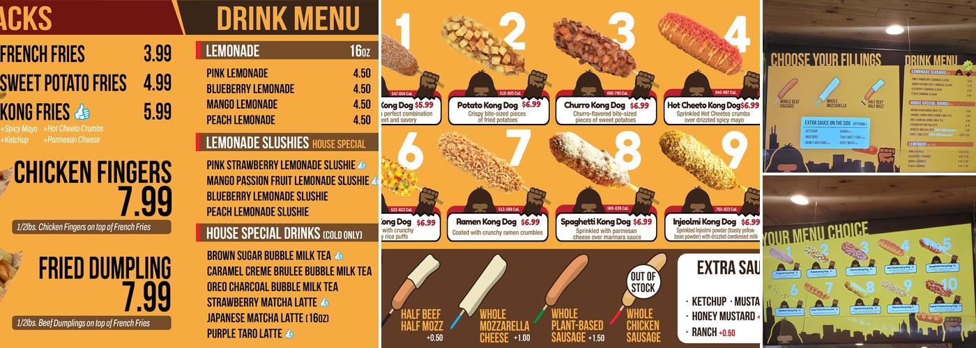 Kong Dog UIC Menu