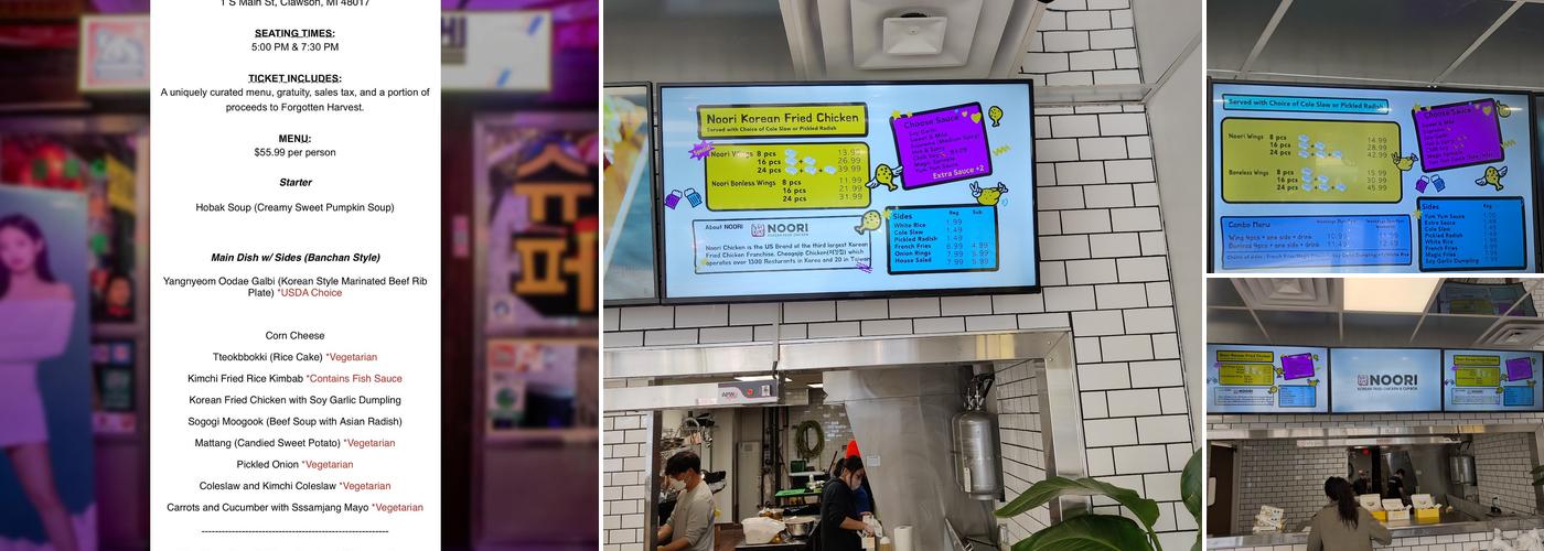 Noori Pocha/Chicken - Clawson Menu