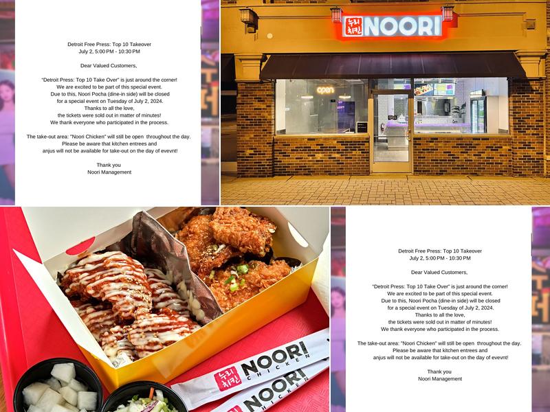 Noori Pocha/Chicken - Clawson