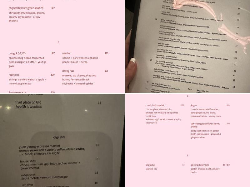 Bonnie's Menu