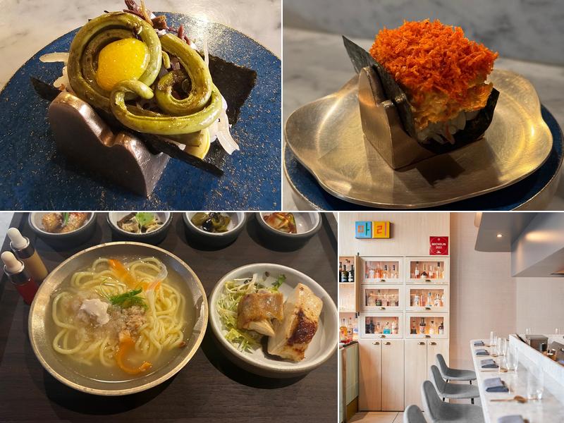 Mari 679 9th Ave, New York