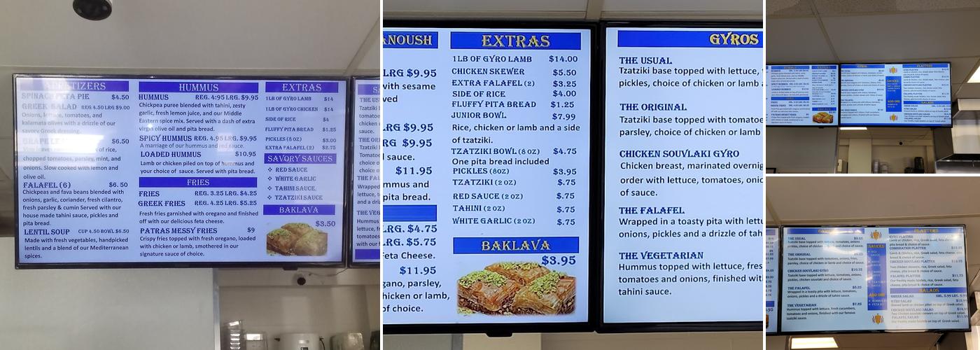 Patras Gyros Greek Kitchen Menu