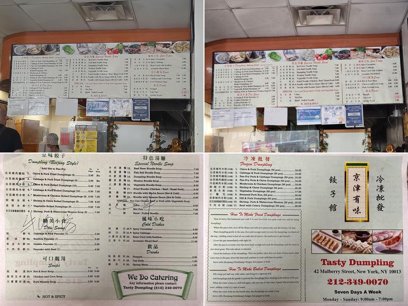 Tasty Dumpling Menu