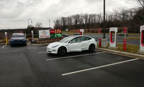 Harris Teeter Fuel Center