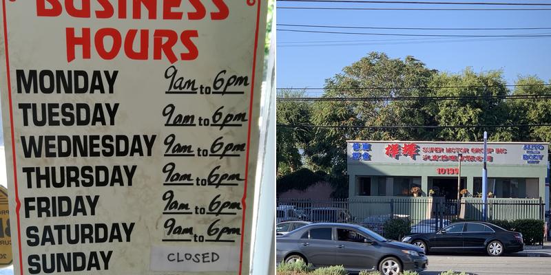 Super Motor Group Inc