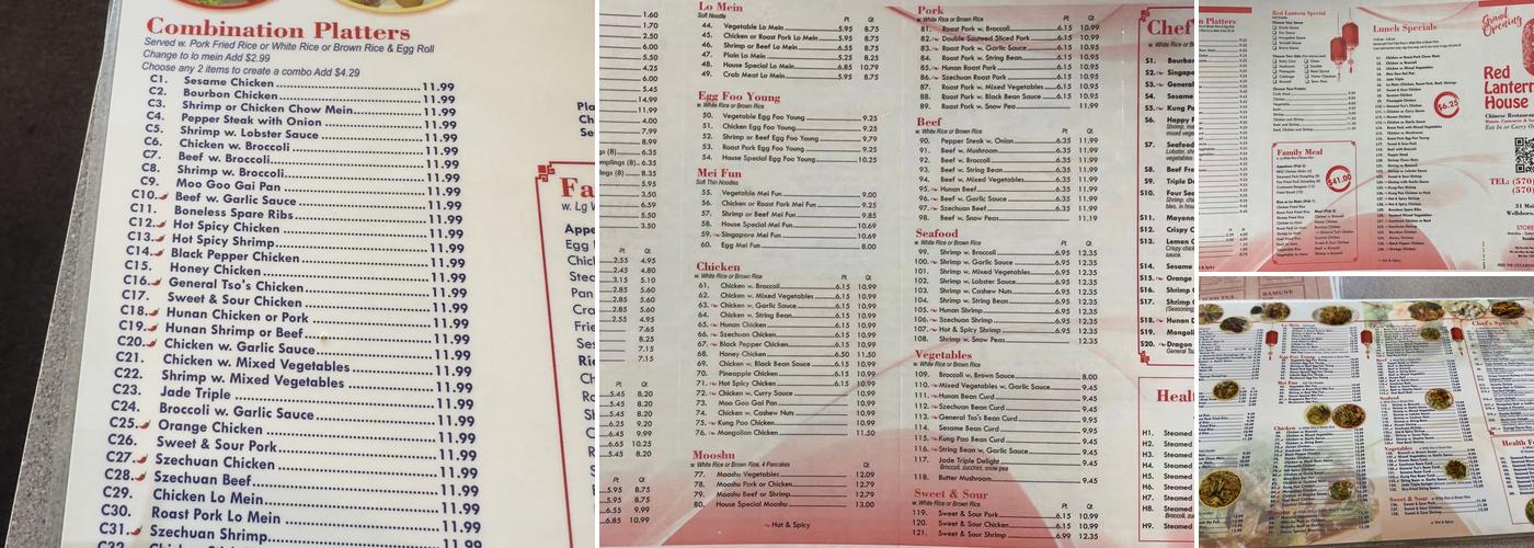 Red Lantern House Menu