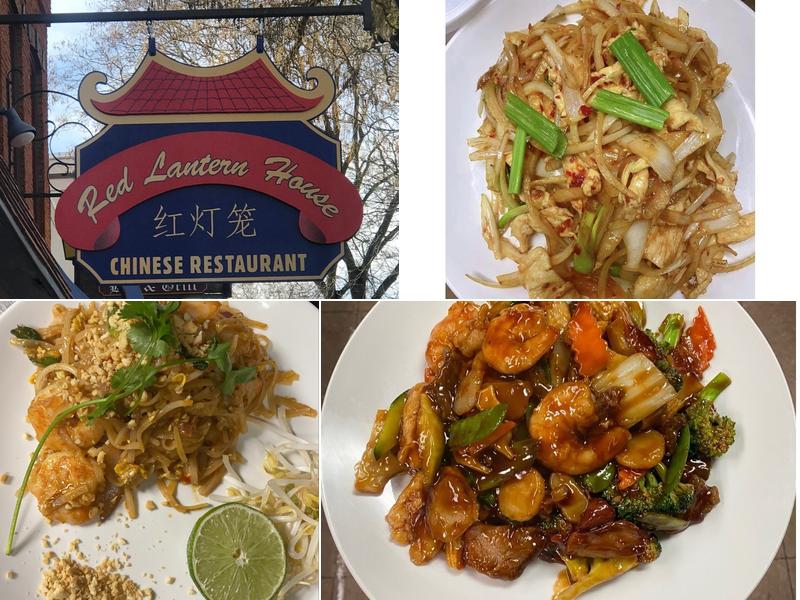 Red Lantern House 31 Main St, Wellsboro