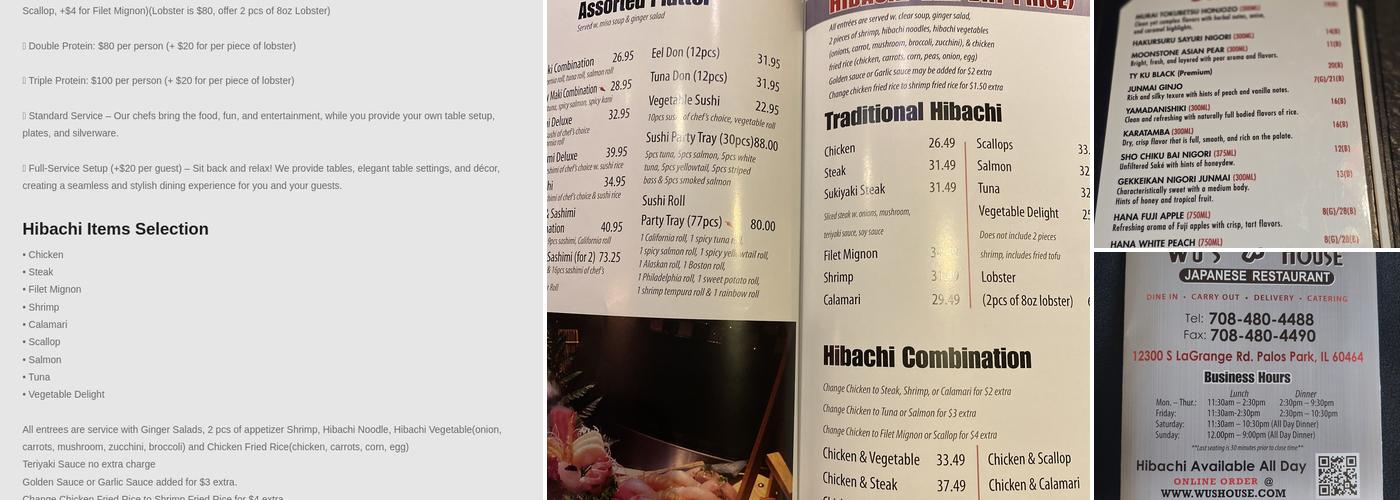 Wu's House Palos Park Menu