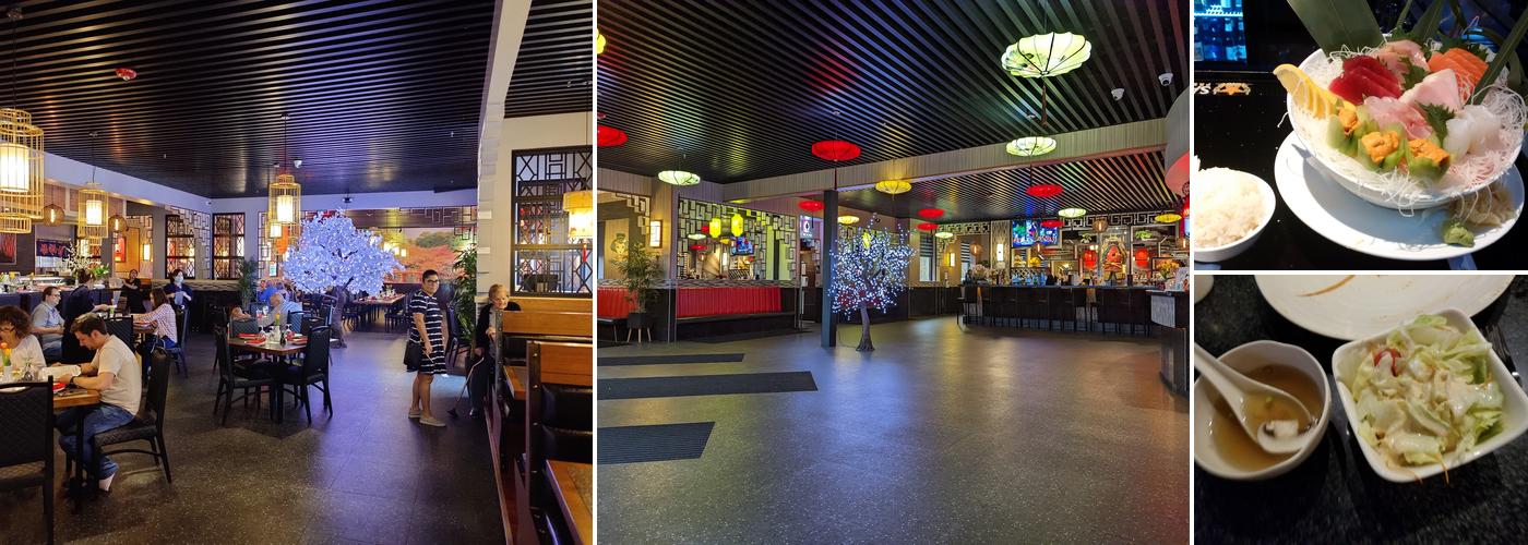 Wu's House Palos Park