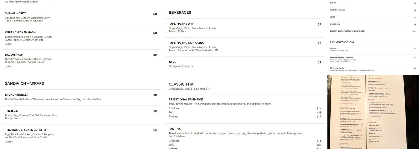 Paper Plane Menu