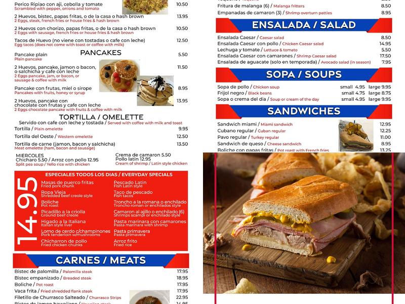 Latin American Coral Way Menu